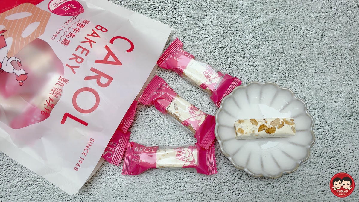 凱樂烘焙平價伴手禮推薦｜牛軋糖＋牛軋餅＋鳳梨酥，韓國觀光客最愛的年節禮盒