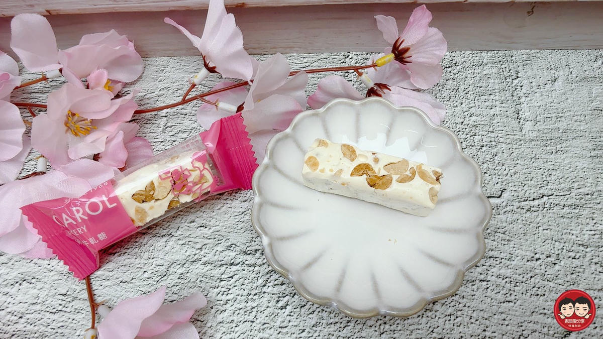 凱樂烘焙平價伴手禮推薦｜牛軋糖＋牛軋餅＋鳳梨酥，韓國觀光客最愛的年節禮盒