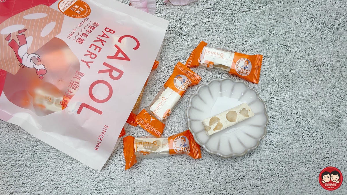 凱樂烘焙平價伴手禮推薦｜牛軋糖＋牛軋餅＋鳳梨酥，韓國觀光客最愛的年節禮盒