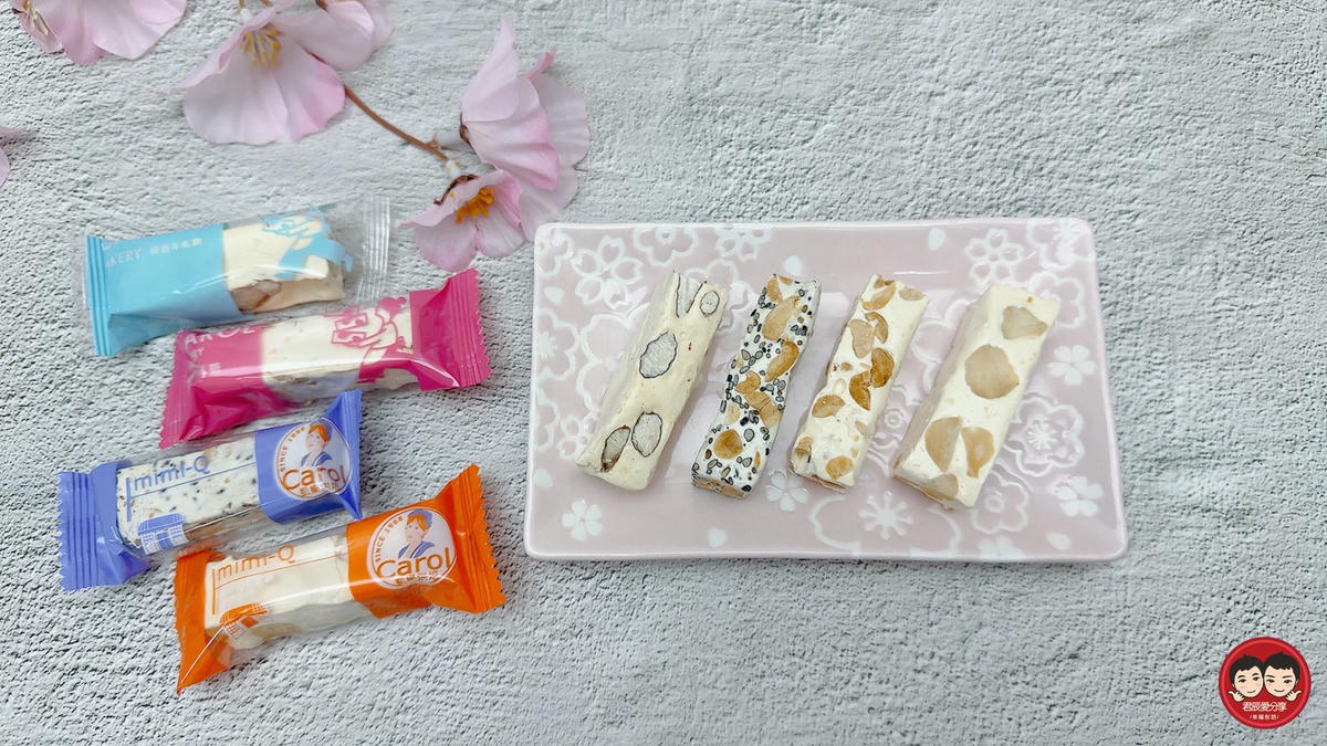 凱樂烘焙平價伴手禮推薦｜牛軋糖＋牛軋餅＋鳳梨酥，韓國觀光客最愛的年節禮盒