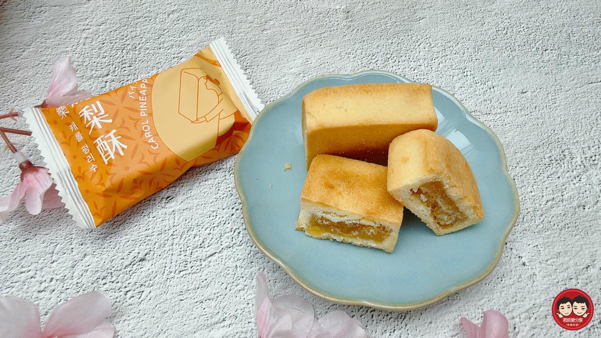 凱樂烘焙平價伴手禮推薦｜牛軋糖＋牛軋餅＋鳳梨酥，韓國觀光客最愛的年節禮盒