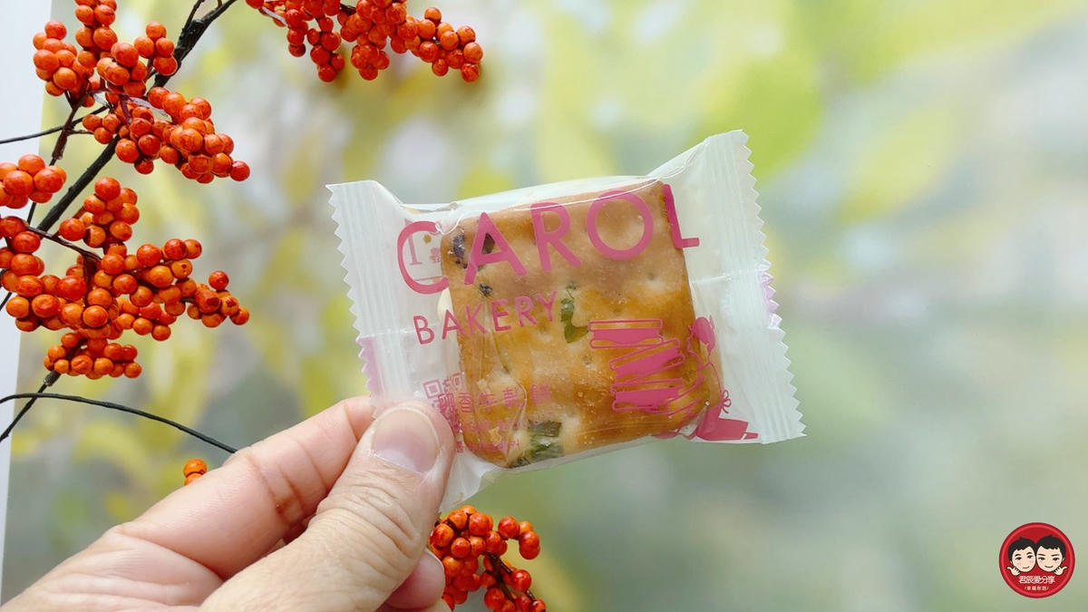 凱樂烘焙平價伴手禮推薦｜牛軋糖＋牛軋餅＋鳳梨酥，韓國觀光客最愛的年節禮盒