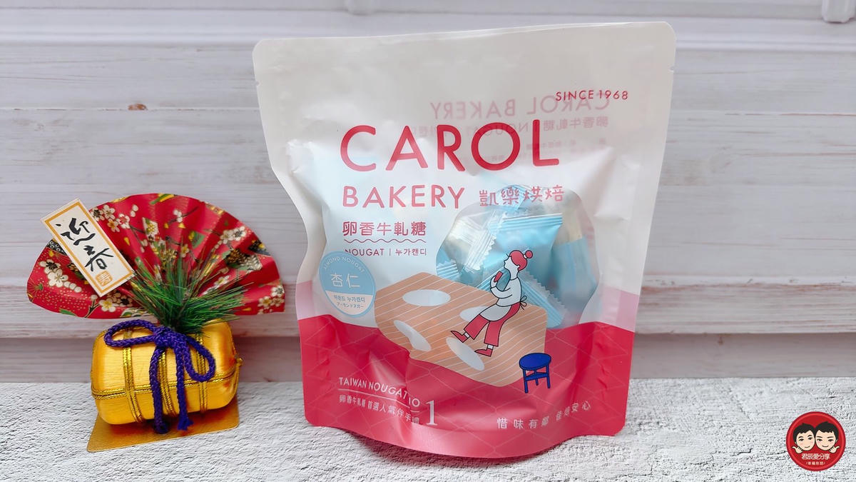 凱樂烘焙平價伴手禮推薦｜牛軋糖＋牛軋餅＋鳳梨酥，韓國觀光客最愛的年節禮盒