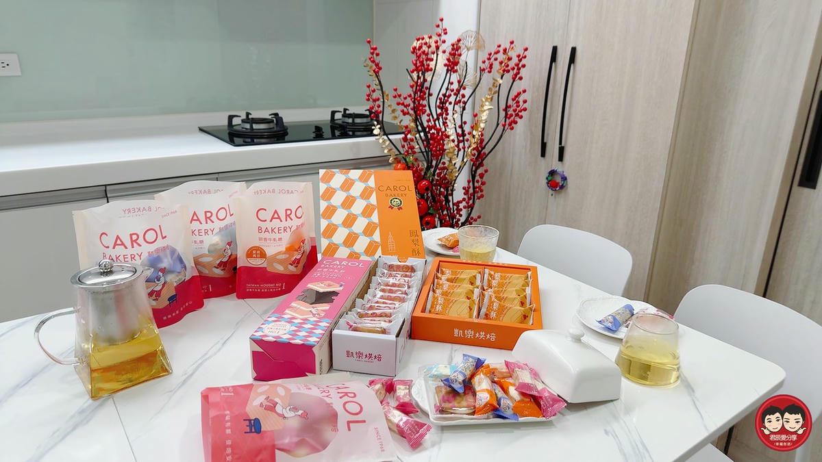 凱樂烘焙平價伴手禮推薦｜牛軋糖＋牛軋餅＋鳳梨酥，韓國觀光客最愛的年節禮盒