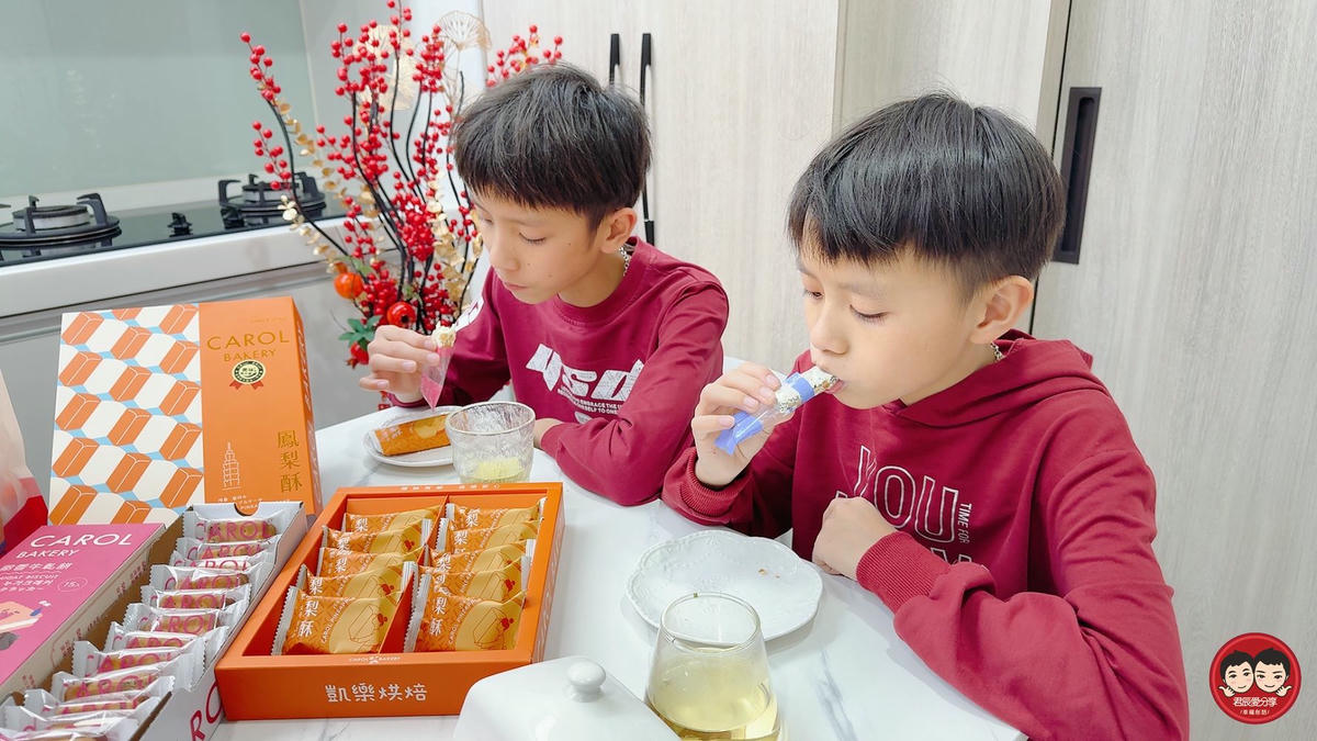 凱樂烘焙平價伴手禮推薦｜牛軋糖＋牛軋餅＋鳳梨酥，韓國觀光客最愛的年節禮盒