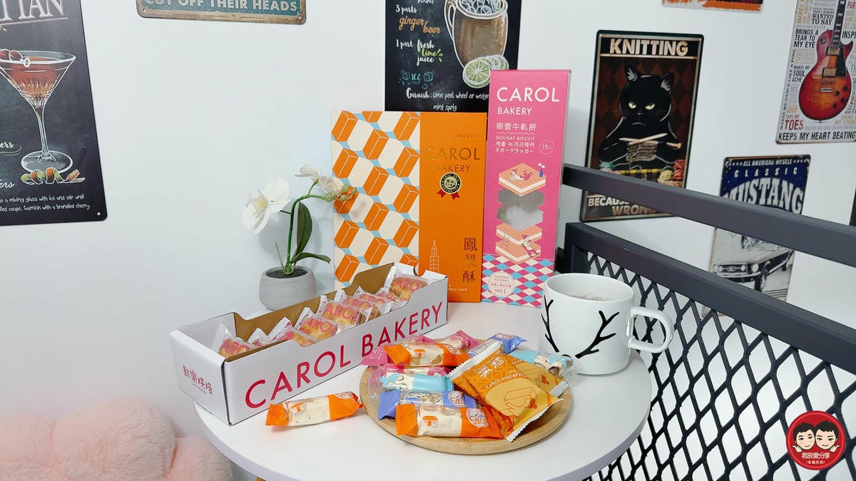 凱樂烘焙平價伴手禮推薦｜牛軋糖＋牛軋餅＋鳳梨酥，韓國觀光客最愛的年節禮盒