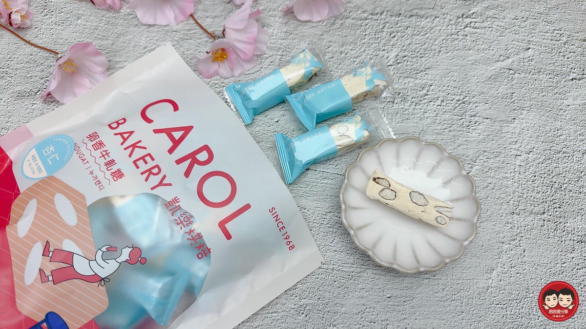 凱樂烘焙平價伴手禮推薦｜牛軋糖＋牛軋餅＋鳳梨酥，韓國觀光客最愛的年節禮盒