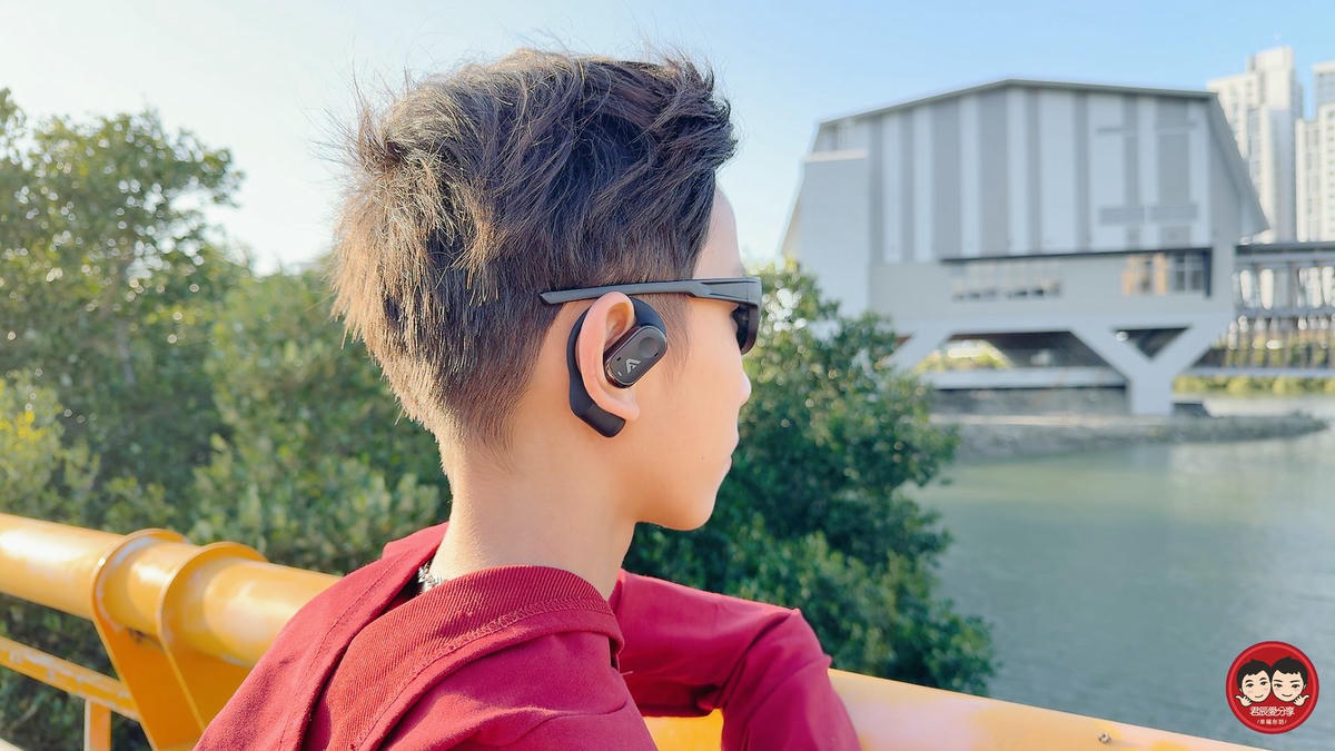 Arktis Audio｜Alpsnd Joy 開放式真無線藍牙耳機評價｜運動、通勤都舒服，久戴不悶，聽得到環境聲更安心