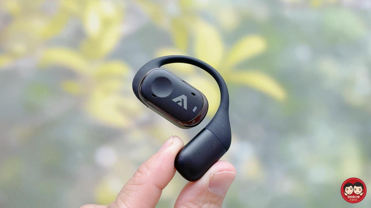 Arktis Audio｜Alpsnd Joy 開放式真無線藍牙耳機評價｜運動、通勤都舒服，久戴不悶，聽得到環境聲更安心