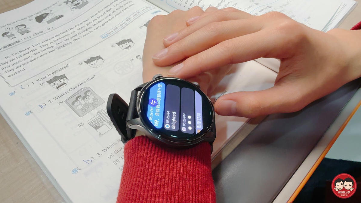 LARMI 樂米 Ai6 智能手錶評價｜AI 即時翻譯、5ATM 防水、高續航，從睡眠到運動都幫我記好~