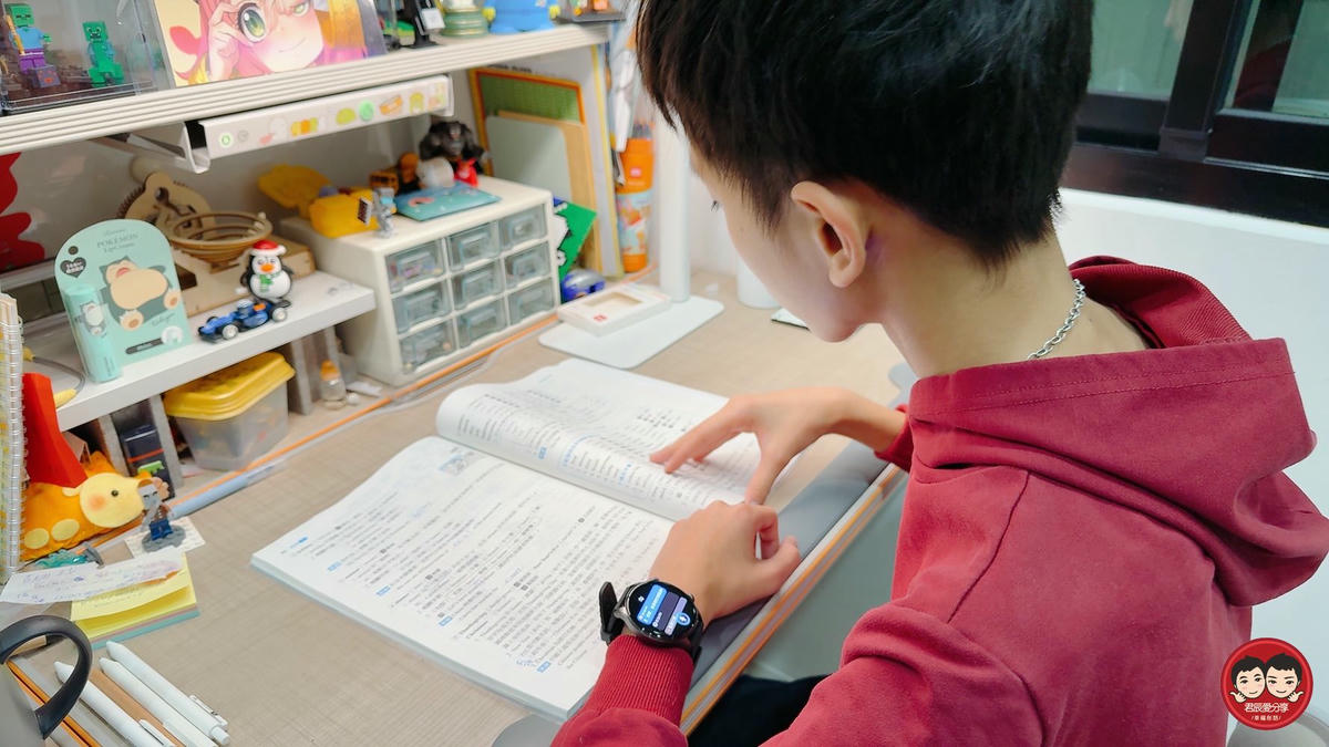 LARMI 樂米 Ai6 智能手錶評價|AI 即時翻譯、5ATM 防水、高續航,從睡眠到運動都幫我記好~ - 第35張圖 LARMI 樂米 Ai6 智能手錶評價|AI 即時翻譯、5ATM 防水、高續航,從睡眠到運動都幫我記好~