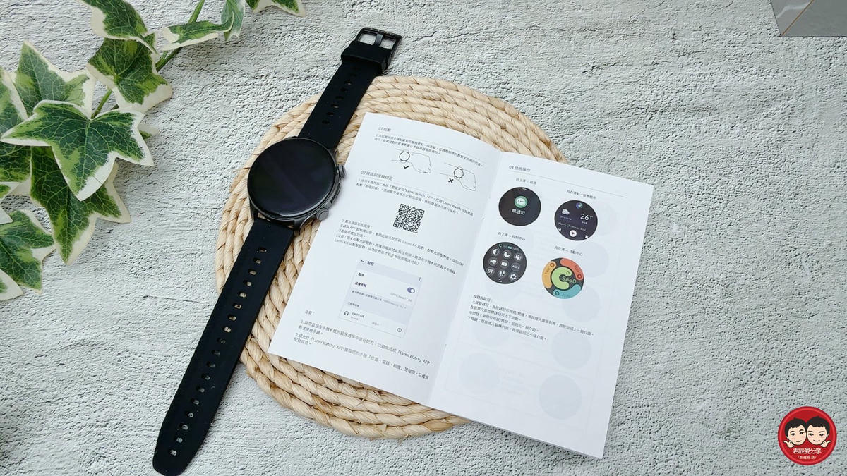 LARMI 樂米 Ai6 智能手錶評價|AI 即時翻譯、5ATM 防水、高續航,從睡眠到運動都幫我記好~ - 第13張圖 LARMI 樂米 Ai6 智能手錶評價|AI 即時翻譯、5ATM 防水、高續航,從睡眠到運動都幫我記好~
