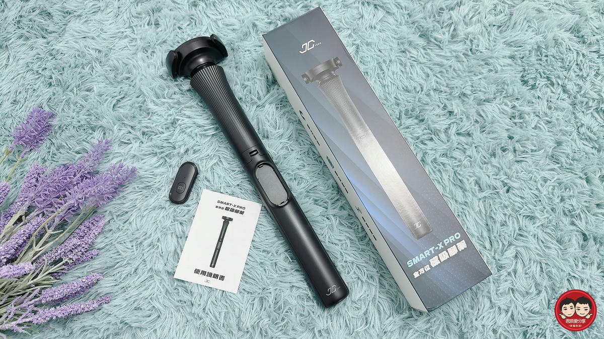 JC TECH. SMART-X PRO 全方位磁吸腳架開箱｜一吸就穩、俯拍也行！創作者必收拍照神隊友