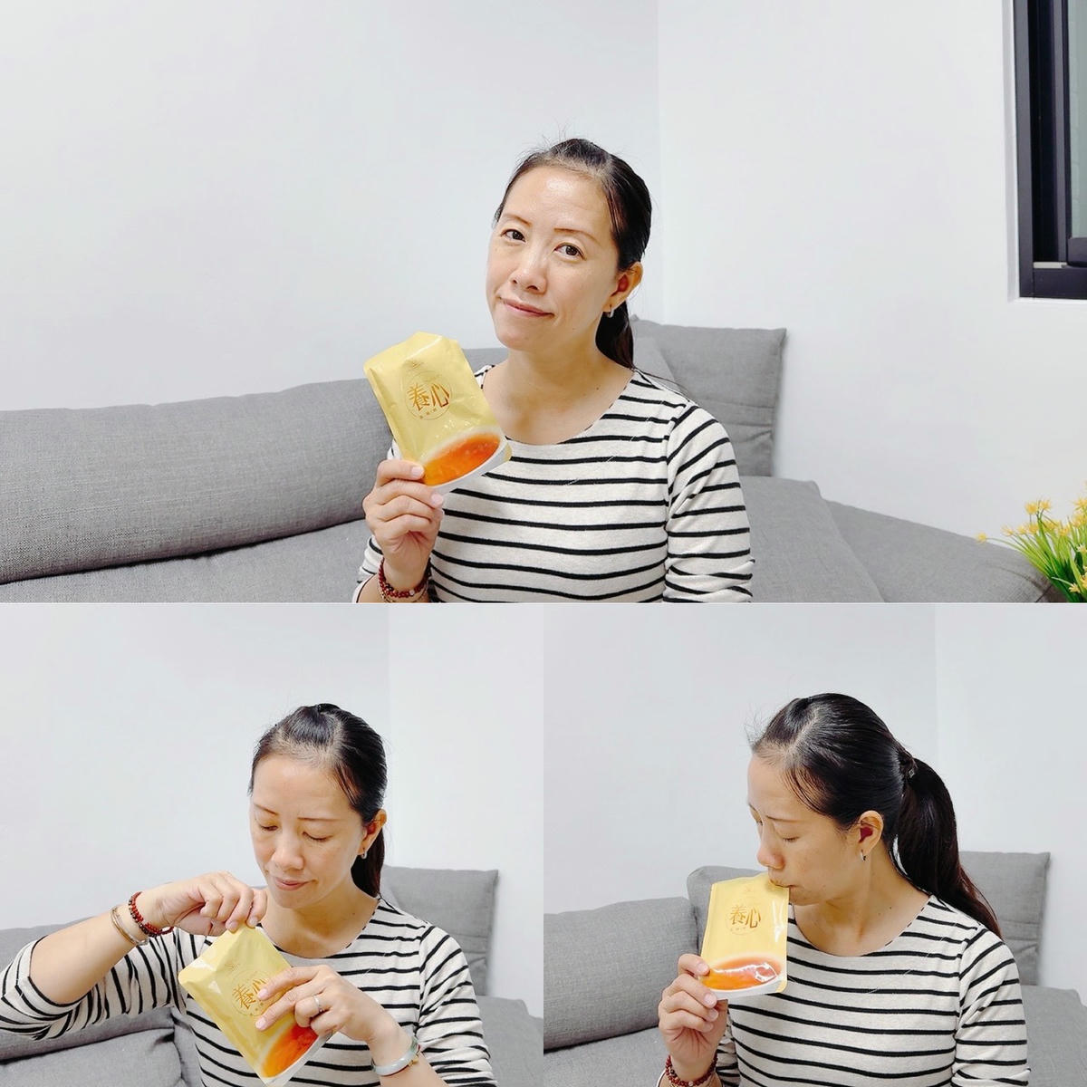 XINQIASSET心錡養心滴雞精評價|上班族滋補首選,送禮也適合的日常溫補飲品 - 第18張圖 XINQIASSET心錡養心滴雞精評價|上班族滋補首選,送禮也適合的日常溫補飲品