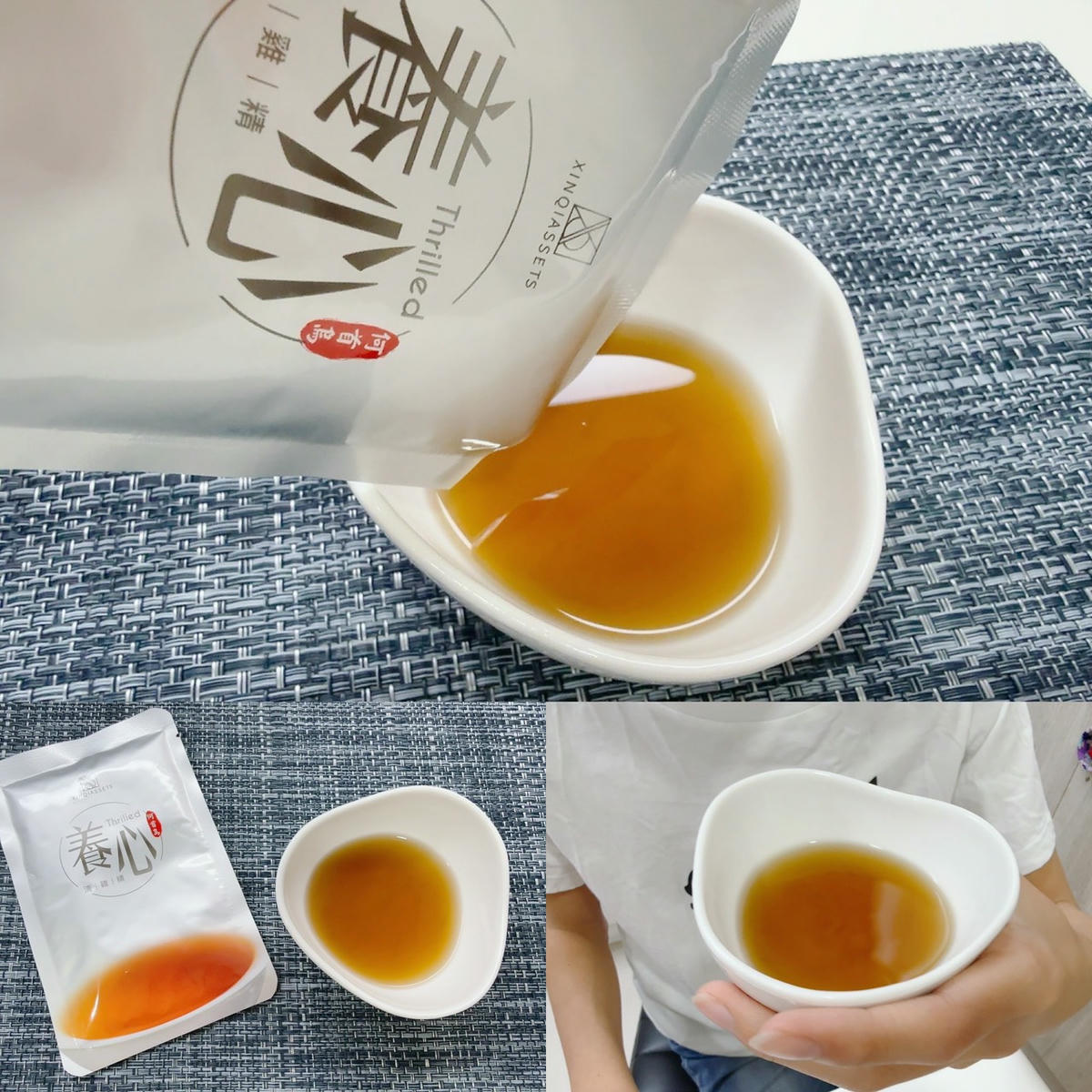 XINQIASSET心錡養心滴雞精評價|上班族滋補首選,送禮也適合的日常溫補飲品 - 第24張圖 XINQIASSET心錡養心滴雞精評價|上班族滋補首選,送禮也適合的日常溫補飲品