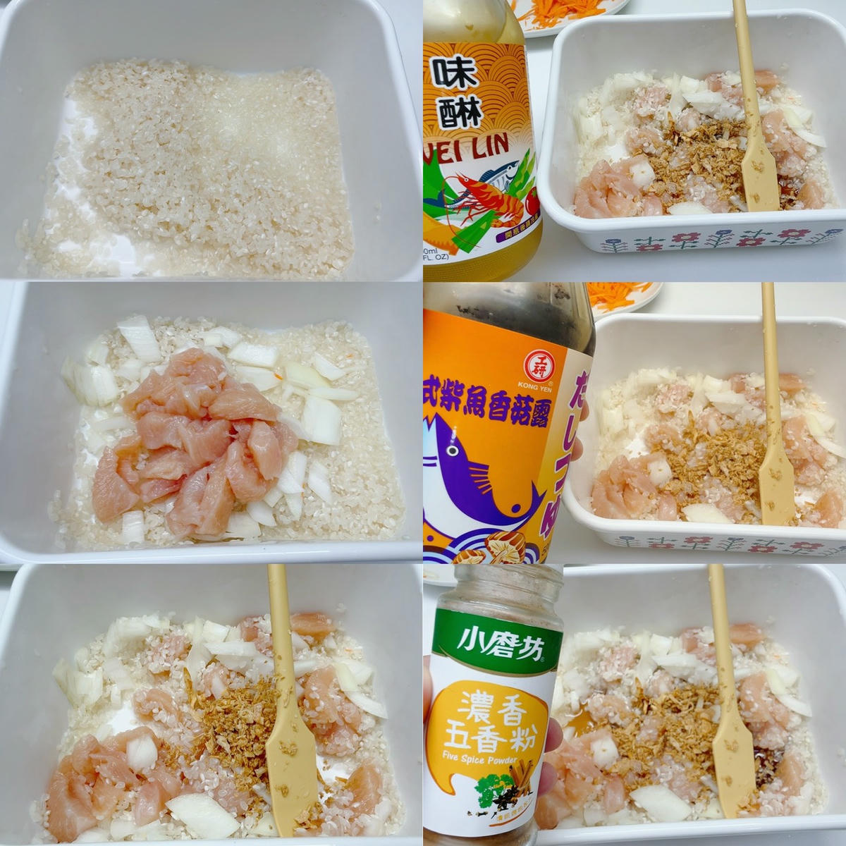 富士琺瑯 MYSA北歐花田系列開箱|多功能琺瑯保鮮盒+調理烤盤,一盒搞定備料、保鮮到上桌料理 - 第54張圖 富士琺瑯 MYSA北歐花田系列開箱|多功能琺瑯保鮮盒+調理烤盤,一盒搞定備料、保鮮到上桌料理