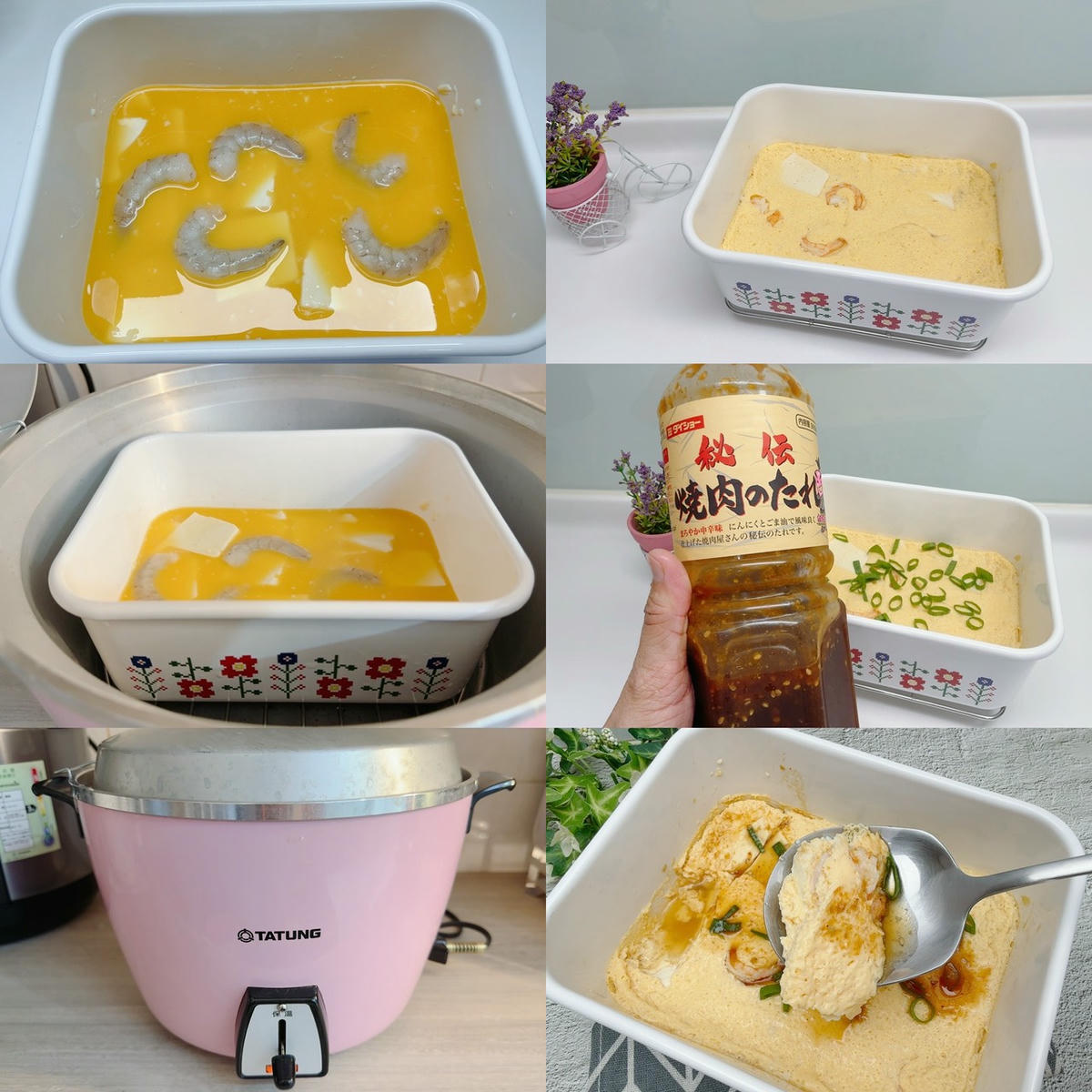 富士琺瑯 MYSA北歐花田系列開箱|多功能琺瑯保鮮盒+調理烤盤,一盒搞定備料、保鮮到上桌料理 - 第96張圖 富士琺瑯 MYSA北歐花田系列開箱|多功能琺瑯保鮮盒+調理烤盤,一盒搞定備料、保鮮到上桌料理