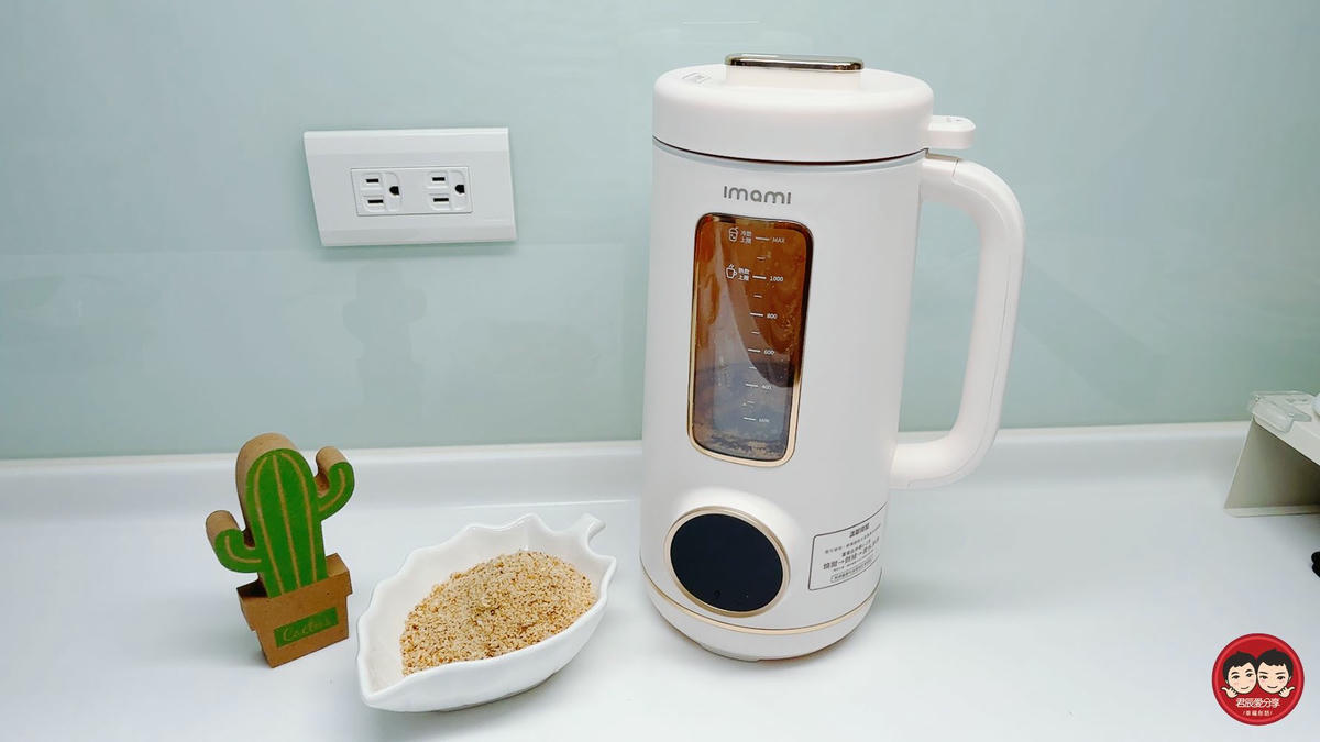 自製堅果粉怎麼做？2分鐘完成堅果粉教學｜堅果牛奶做法一次學會｜imami 豆漿機