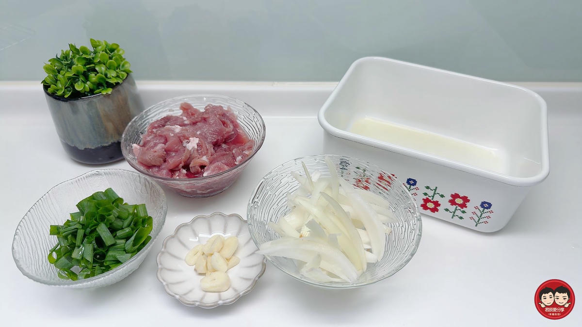 富士琺瑯 MYSA北歐花田系列開箱|多功能琺瑯保鮮盒+調理烤盤,一盒搞定備料、保鮮到上桌料理 - 第76張圖 富士琺瑯 MYSA北歐花田系列開箱|多功能琺瑯保鮮盒+調理烤盤,一盒搞定備料、保鮮到上桌料理