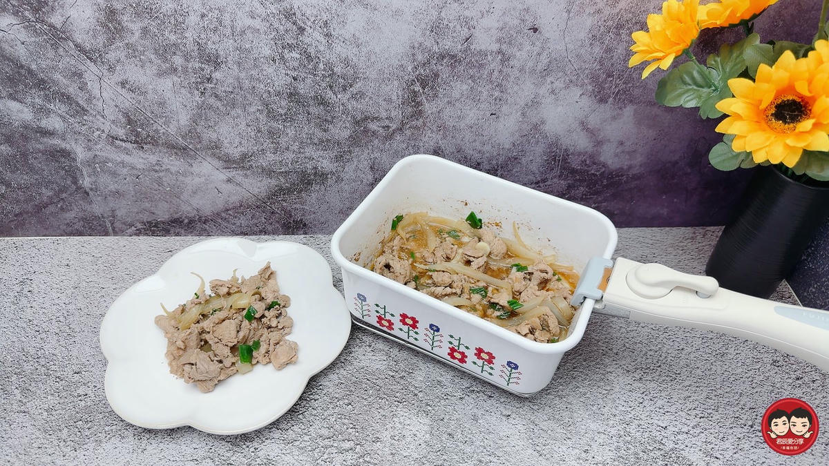 富士琺瑯 MYSA北歐花田系列開箱|多功能琺瑯保鮮盒+調理烤盤,一盒搞定備料、保鮮到上桌料理 - 第75張圖 富士琺瑯 MYSA北歐花田系列開箱|多功能琺瑯保鮮盒+調理烤盤,一盒搞定備料、保鮮到上桌料理