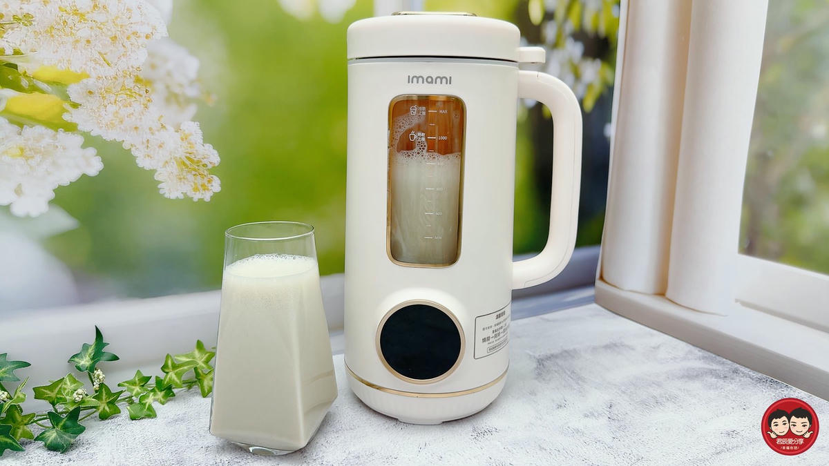 綠豆沙燕麥奶做法｜清爽無負擔飲品推薦｜35分鐘一鍵完成｜imami 豆漿機