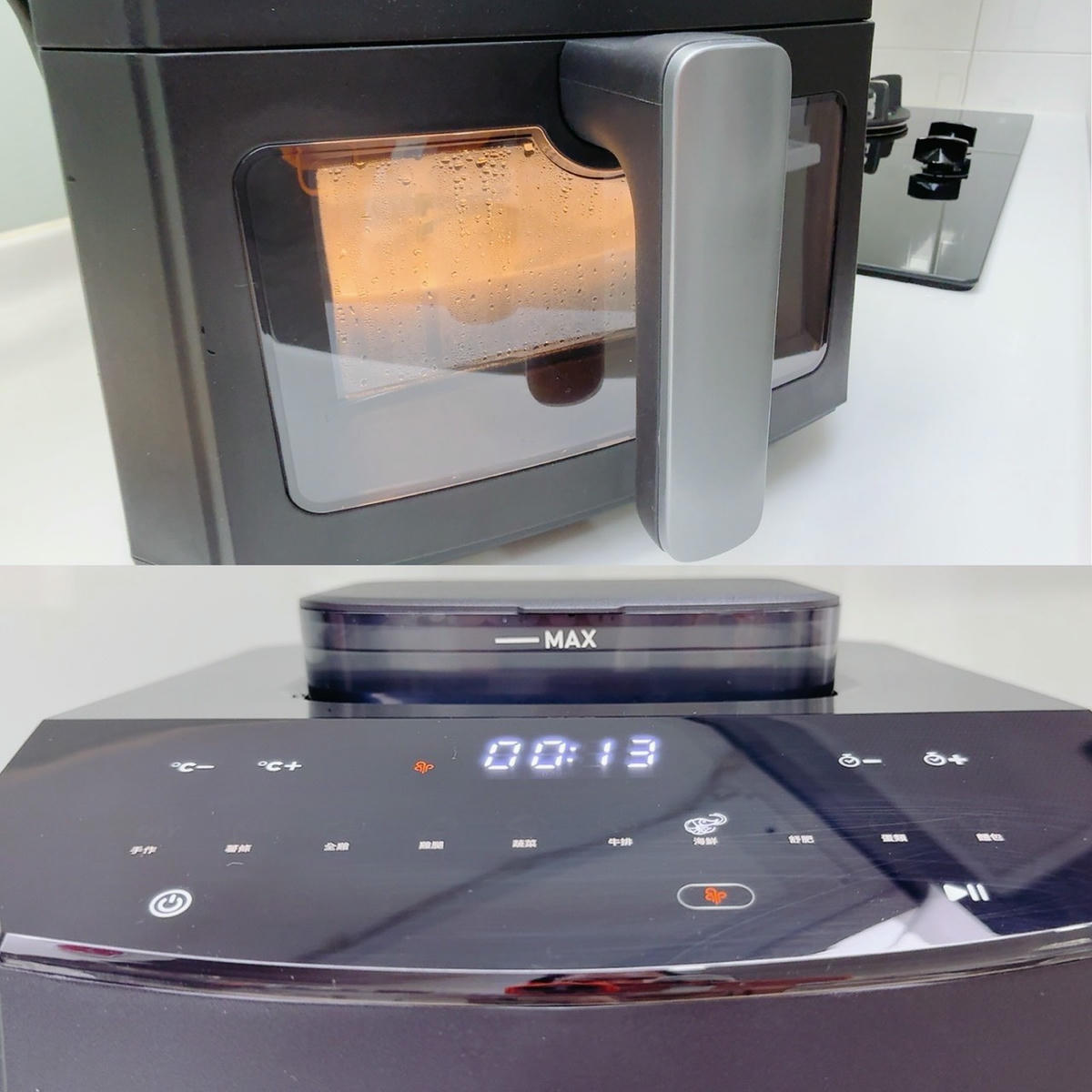 BOSO 舒肥透視蒸氣氣炸鍋 7L 開箱｜120°C 蒸氣微分子＋氣炸雙模式，酥脆爆汁又減脂，一機搞定 1 日 4 餐