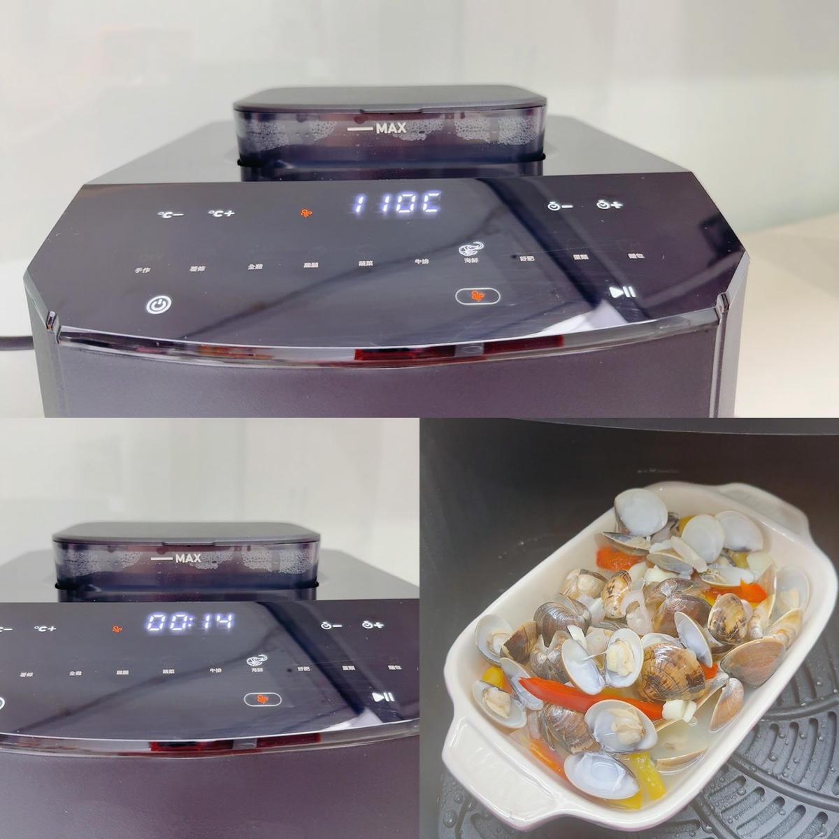 BOSO 舒肥透視蒸氣氣炸鍋 7L 開箱｜120°C 蒸氣微分子＋氣炸雙模式，酥脆爆汁又減脂，一機搞定 1 日 4 餐