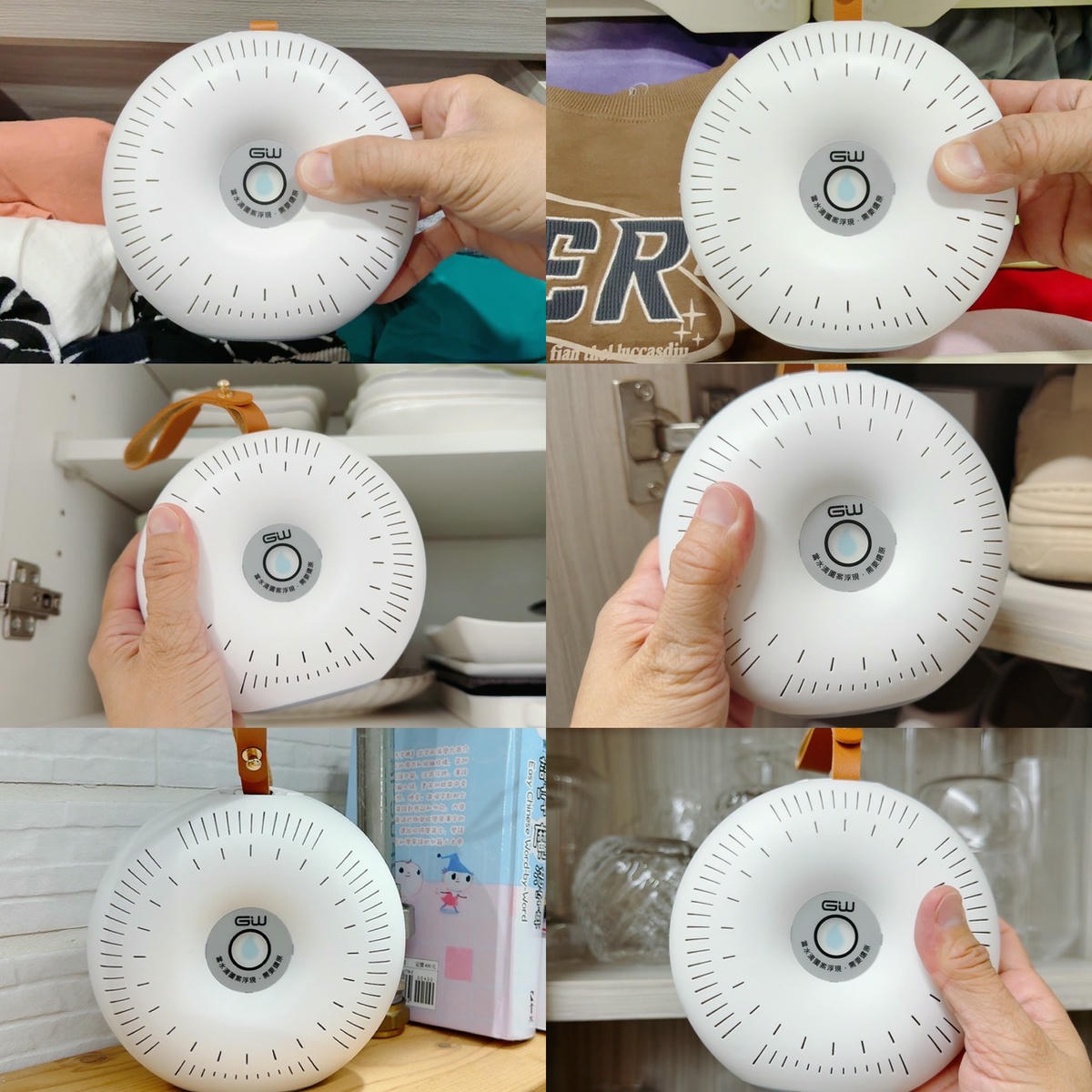GW水玻璃甜甜圈雙效除濕組開箱評價|衣櫃發霉救星,免耗材重複使用,梅雨季防潮必備 - 第31張圖 GW水玻璃甜甜圈雙效除濕組開箱評價|衣櫃發霉救星,免耗材重複使用,梅雨季防潮必備