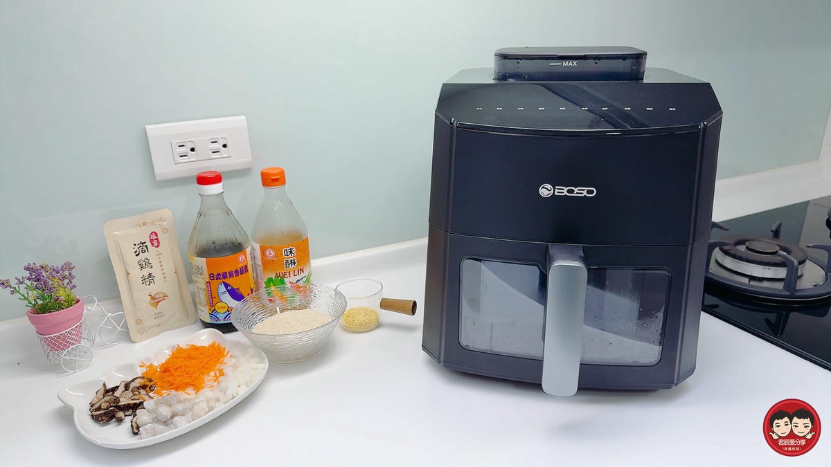 BOSO 舒肥透視蒸氣氣炸鍋 7L 開箱｜120°C 蒸氣微分子＋氣炸雙模式，酥脆爆汁又減脂，一機搞定 1 日 4 餐