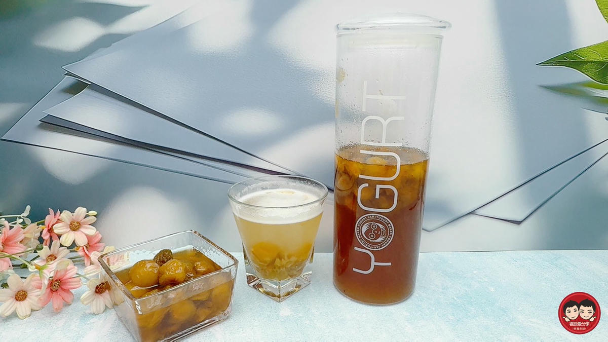 梅子露做法｜優格機輕鬆完成！1:1黃金比例自製梅子氣泡飲