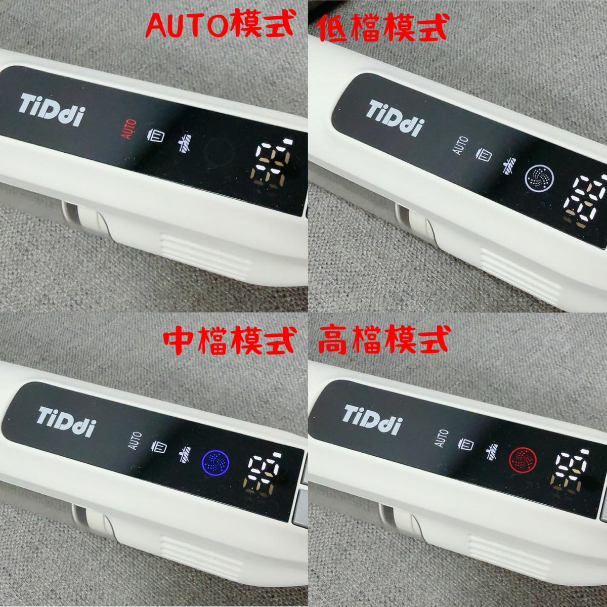 TiDdi ZeroTouch S2開箱｜綠光顯塵太有感！AI感測＋自動集塵吸塵器，100天免倒垃圾真的有感~