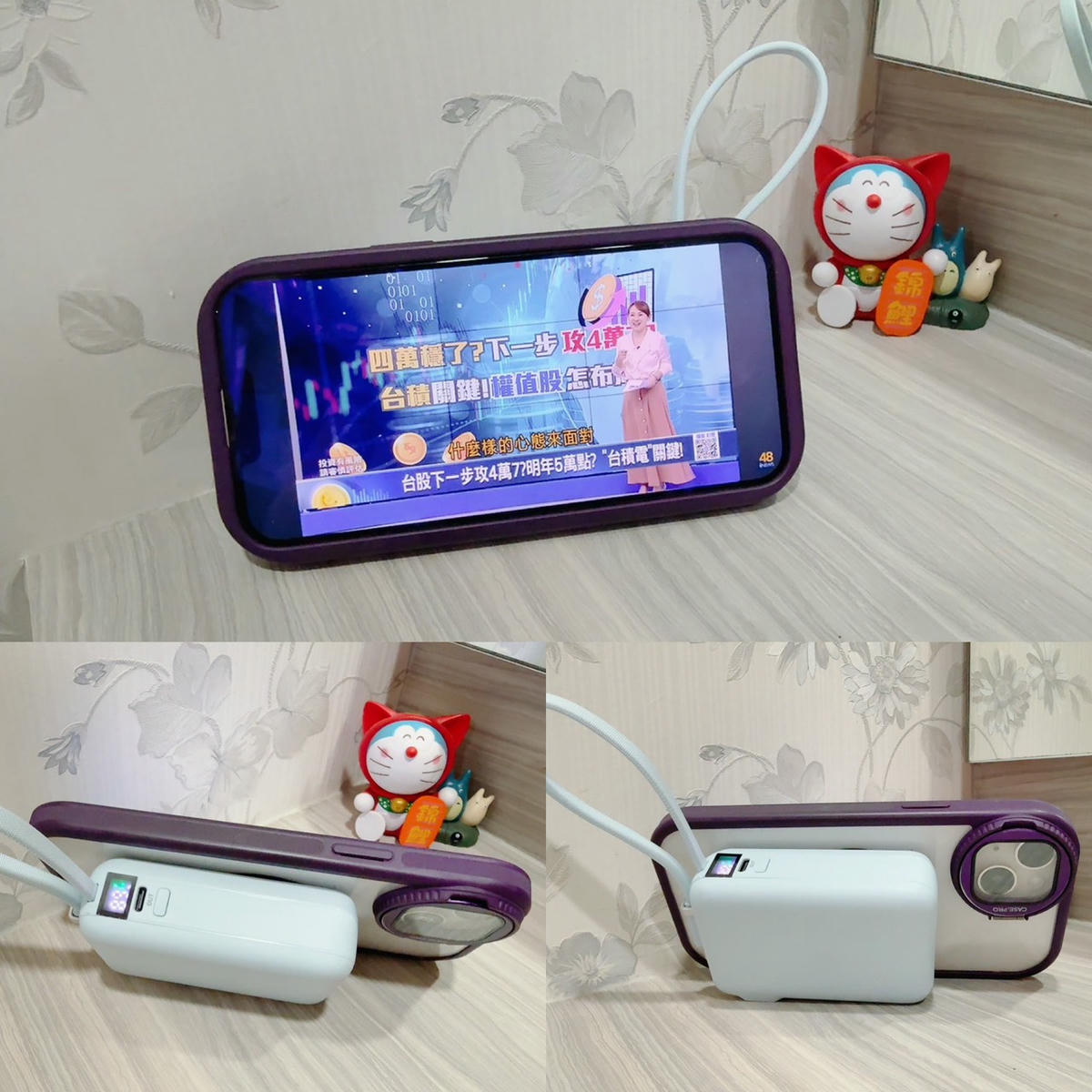 aircolor 雲朵系 35W 全能充開箱｜可上飛機的準固態防爆電芯，同級最小 AC 插頭＋Qi2 磁吸，快充超有感！