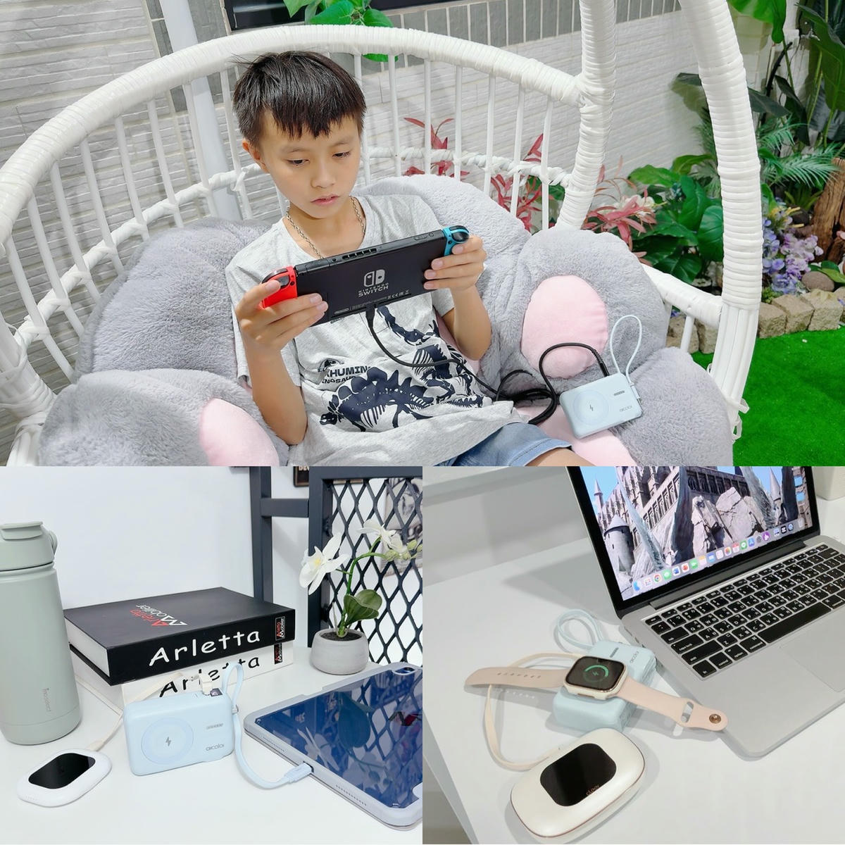 aircolor 雲朵系 35W 全能充開箱｜可上飛機的準固態防爆電芯，同級最小 AC 插頭＋Qi2 磁吸，快充超有感！