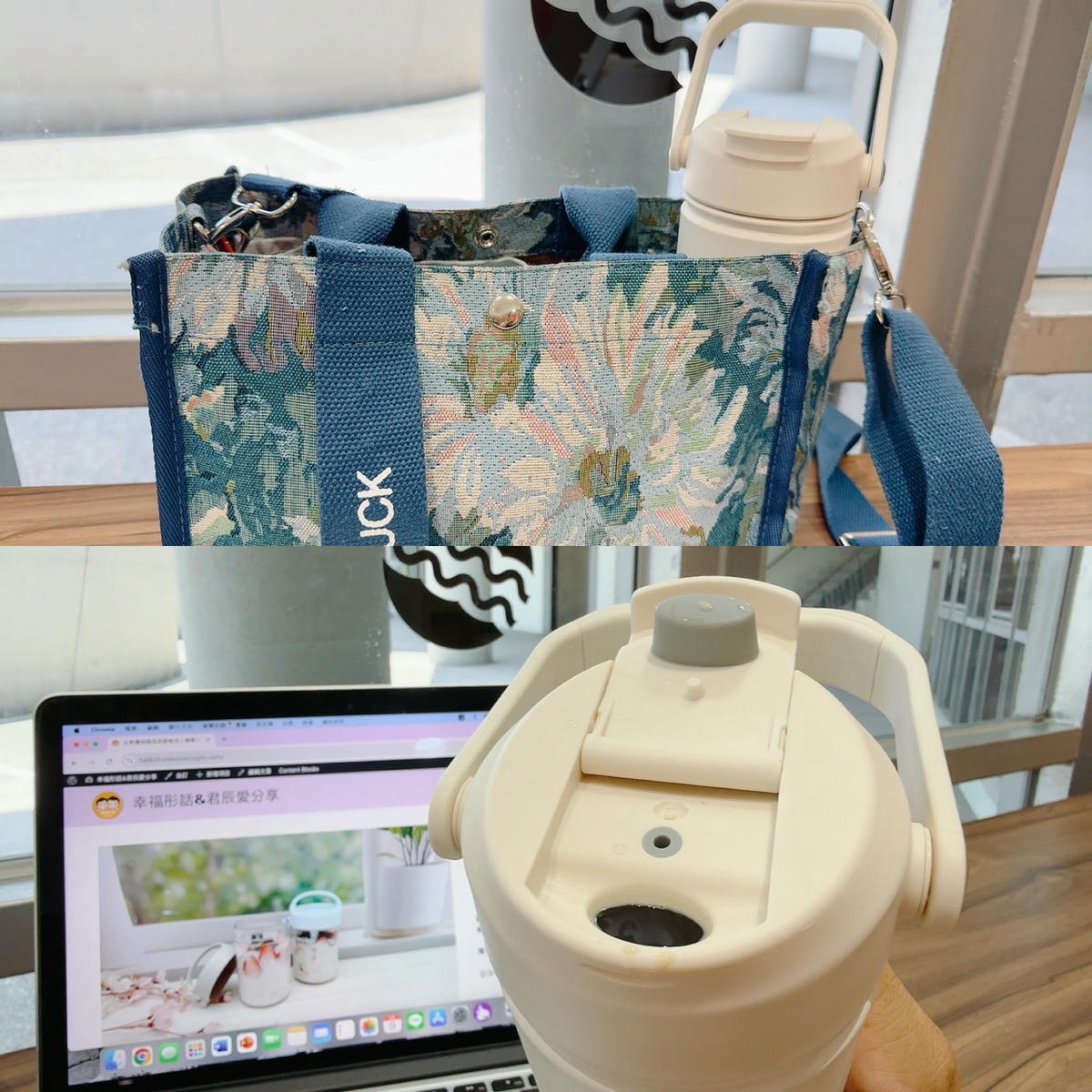 mo select 真空保溫隨行杯好用嗎?冷飲吸管、熱飲掀蓋一次擁有|大容量環保杯推薦|一杯兩用超方便! - 第39張圖 mo select 真空保溫隨行杯好用嗎?冷飲吸管、熱飲掀蓋一次擁有|大容量環保杯推薦|一杯兩用超方便!
