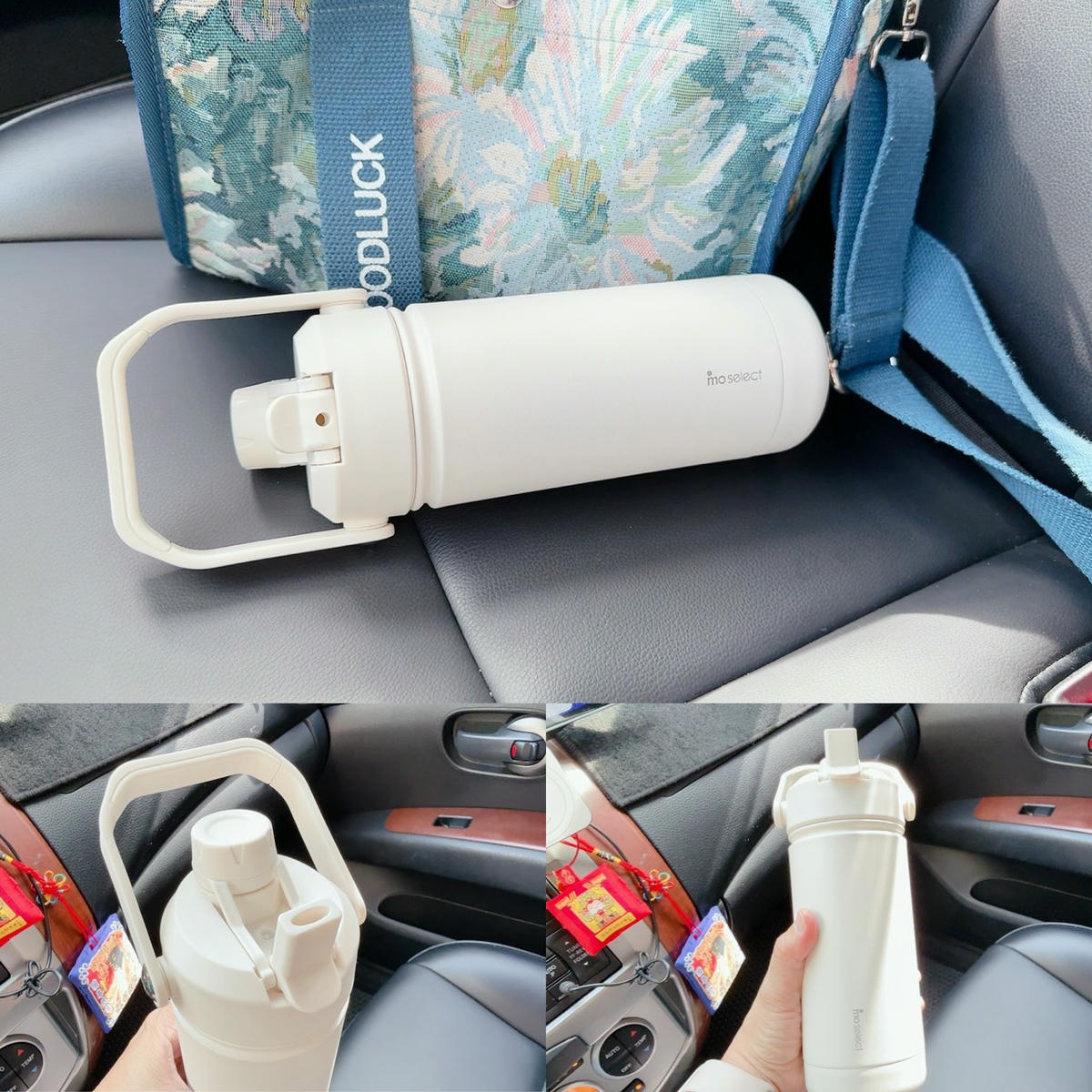 mo select 真空保溫隨行杯好用嗎?冷飲吸管、熱飲掀蓋一次擁有|大容量環保杯推薦|一杯兩用超方便! - 第40張圖 mo select 真空保溫隨行杯好用嗎?冷飲吸管、熱飲掀蓋一次擁有|大容量環保杯推薦|一杯兩用超方便!