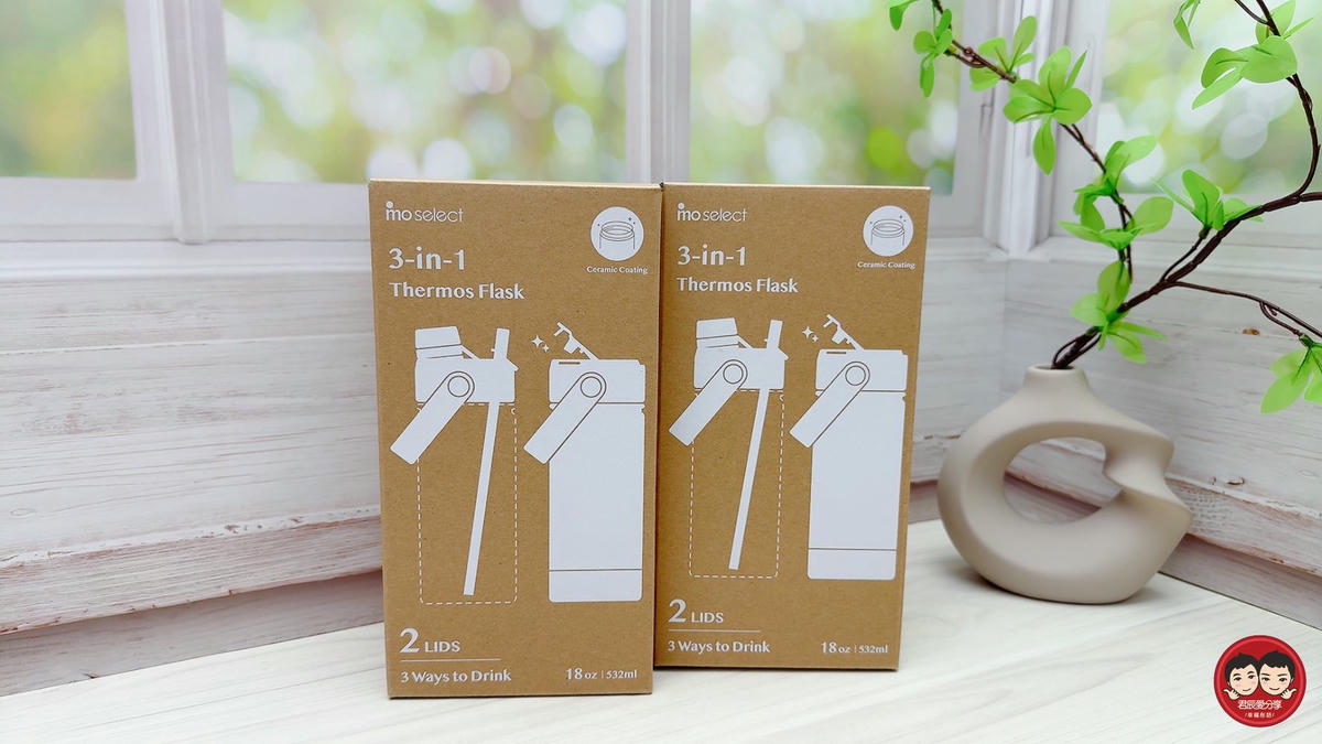 mo select 真空保溫隨行杯好用嗎?冷飲吸管、熱飲掀蓋一次擁有|大容量環保杯推薦|一杯兩用超方便! - 第8張圖 mo select 真空保溫隨行杯好用嗎?冷飲吸管、熱飲掀蓋一次擁有|大容量環保杯推薦|一杯兩用超方便!
