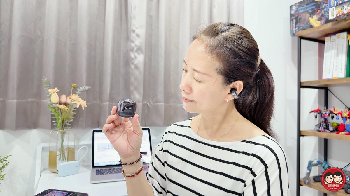 aircolor Pure Clip 真無線耳夾式藍牙耳機開箱|OWS開放式設計,不入耳更舒適,跑步通勤更安全 - 第2張圖 aircolor Pure Clip 真無線耳夾式藍牙耳機開箱|OWS開放式設計,不入耳更舒適,跑步通勤更安全