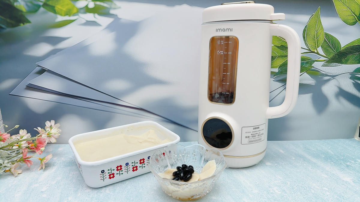 夏天必學自製豆花!不用顧火、零失敗,用 imami 豆漿機做出冰涼Q彈消暑甜品 - 第1張圖 夏天必學自製豆花!不用顧火、零失敗,用 imami 豆漿機做出冰涼Q彈消暑甜品