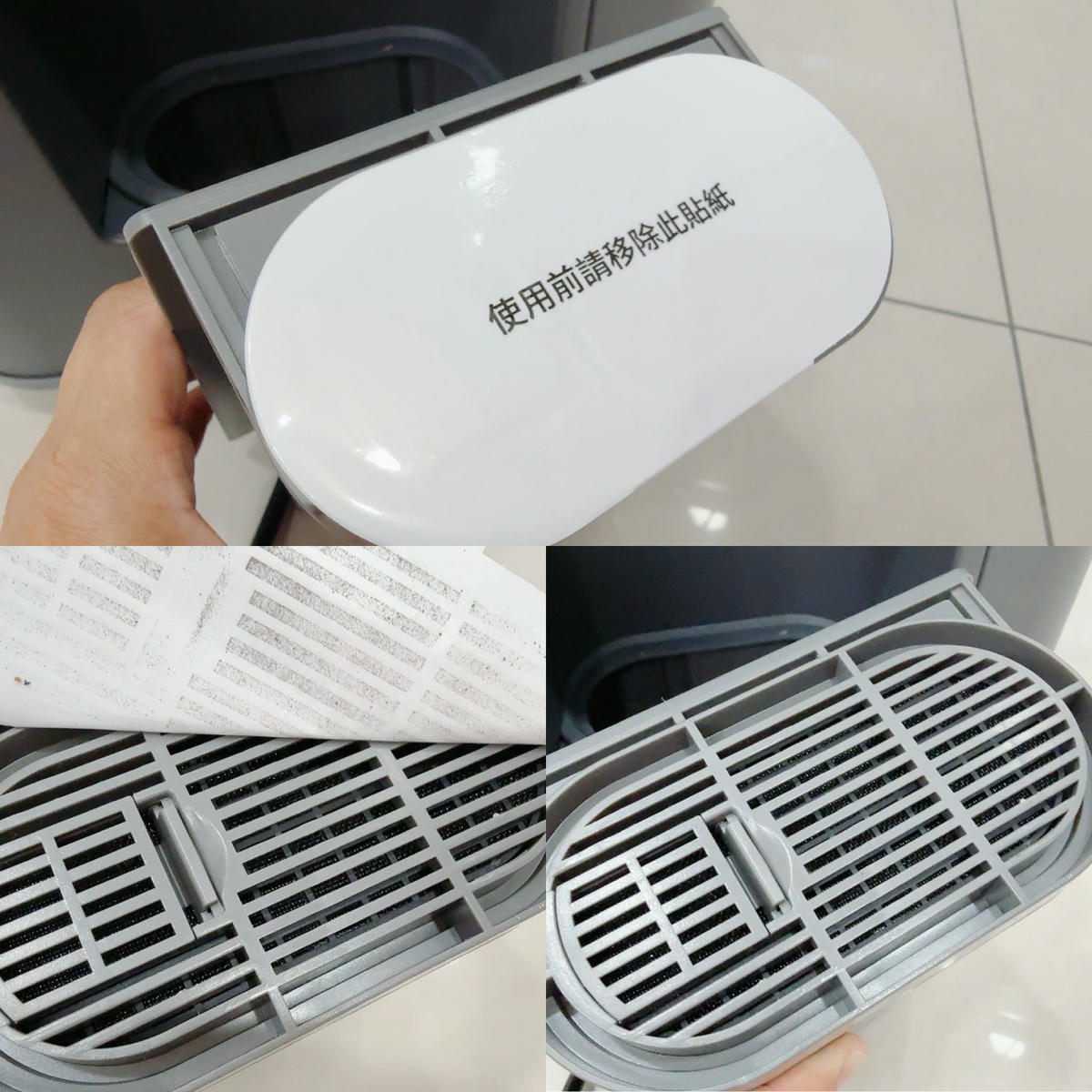 SANSUI 山水評價|PAKU 廚寶 3L 智能廚餘機 SFP-G3L 開箱實測,高溫研磨烘乾讓廚餘體積縮小 90%,不臭不生蟲,濕廚餘變乾肥料超有成就感! - 第10張圖 SANSUI 山水評價|PAKU 廚寶 3L 智能廚餘機 SFP-G3L 開箱實測,高溫研磨烘乾讓廚餘體積縮小 90%,不臭不生蟲,濕廚餘變乾肥料超有成就感!