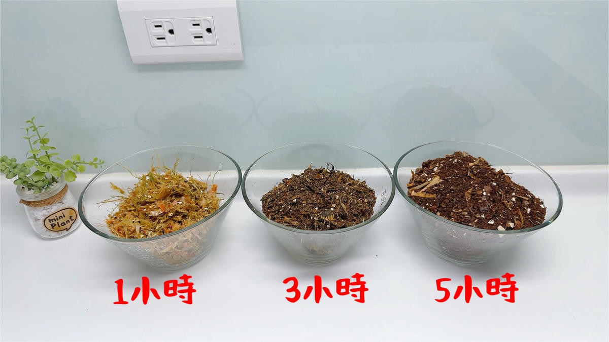SANSUI 山水評價|PAKU 廚寶 3L 智能廚餘機 SFP-G3L 開箱實測,高溫研磨烘乾讓廚餘體積縮小 90%,不臭不生蟲,濕廚餘變乾肥料超有成就感! - 第60張圖 SANSUI 山水評價|PAKU 廚寶 3L 智能廚餘機 SFP-G3L 開箱實測,高溫研磨烘乾讓廚餘體積縮小 90%,不臭不生蟲,濕廚餘變乾肥料超有成就感!