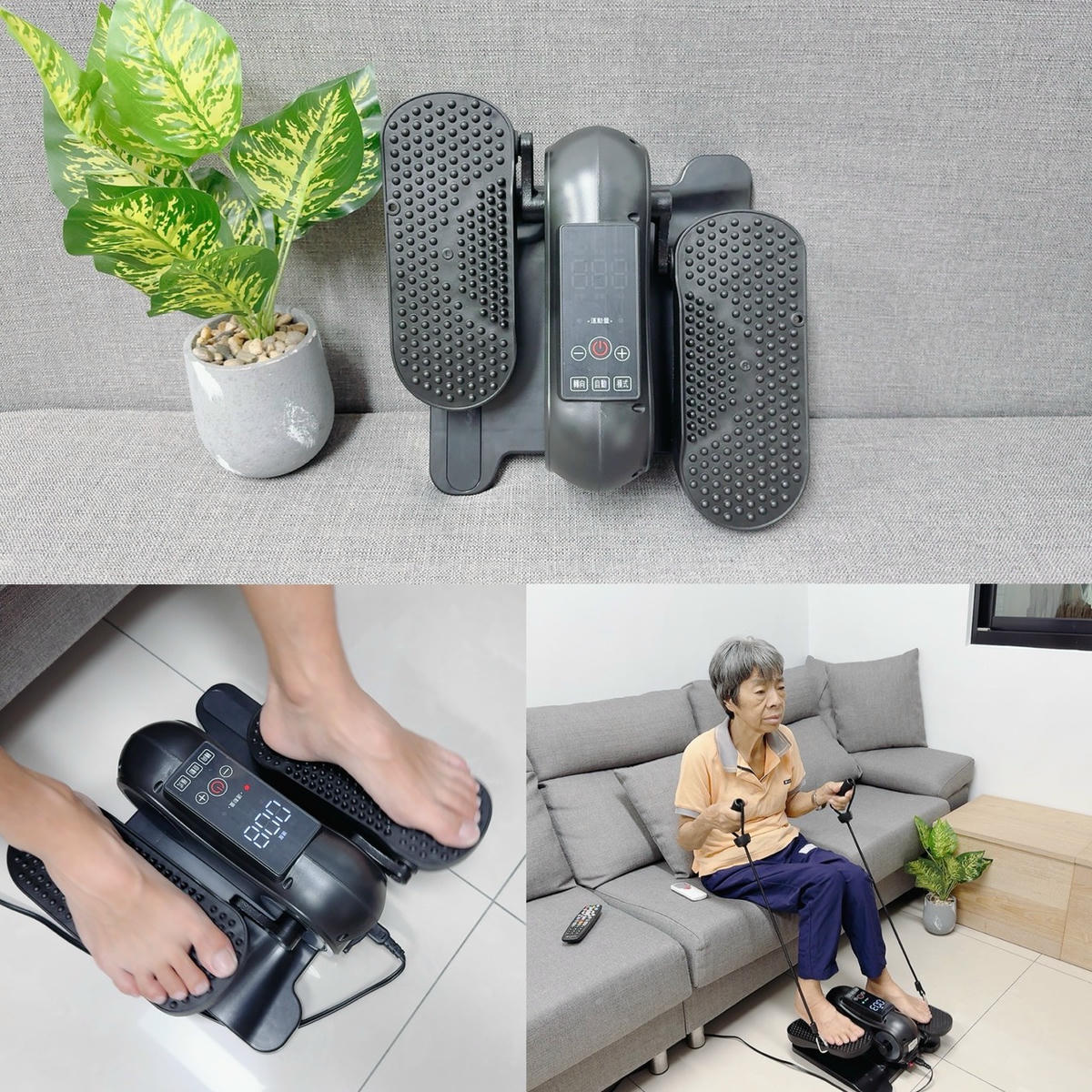 MRF 健身大師｜AI 孝親小圓循環電動健步機開箱｜銀髮族居家運動器材推薦，長輩坐著也能輕鬆健步、復健運動