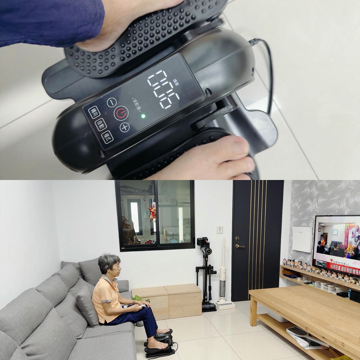 MRF 健身大師｜AI 孝親小圓循環電動健步機開箱｜銀髮族居家運動器材推薦，長輩坐著也能輕鬆健步、復健運動
