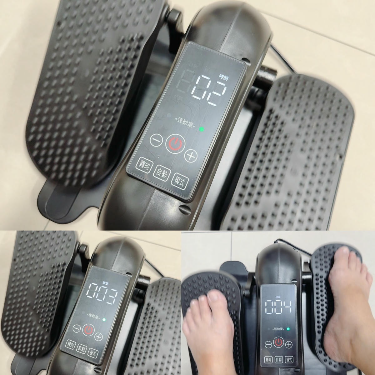 MRF 健身大師｜AI 孝親小圓循環電動健步機開箱｜銀髮族居家運動器材推薦，長輩坐著也能輕鬆健步、復健運動