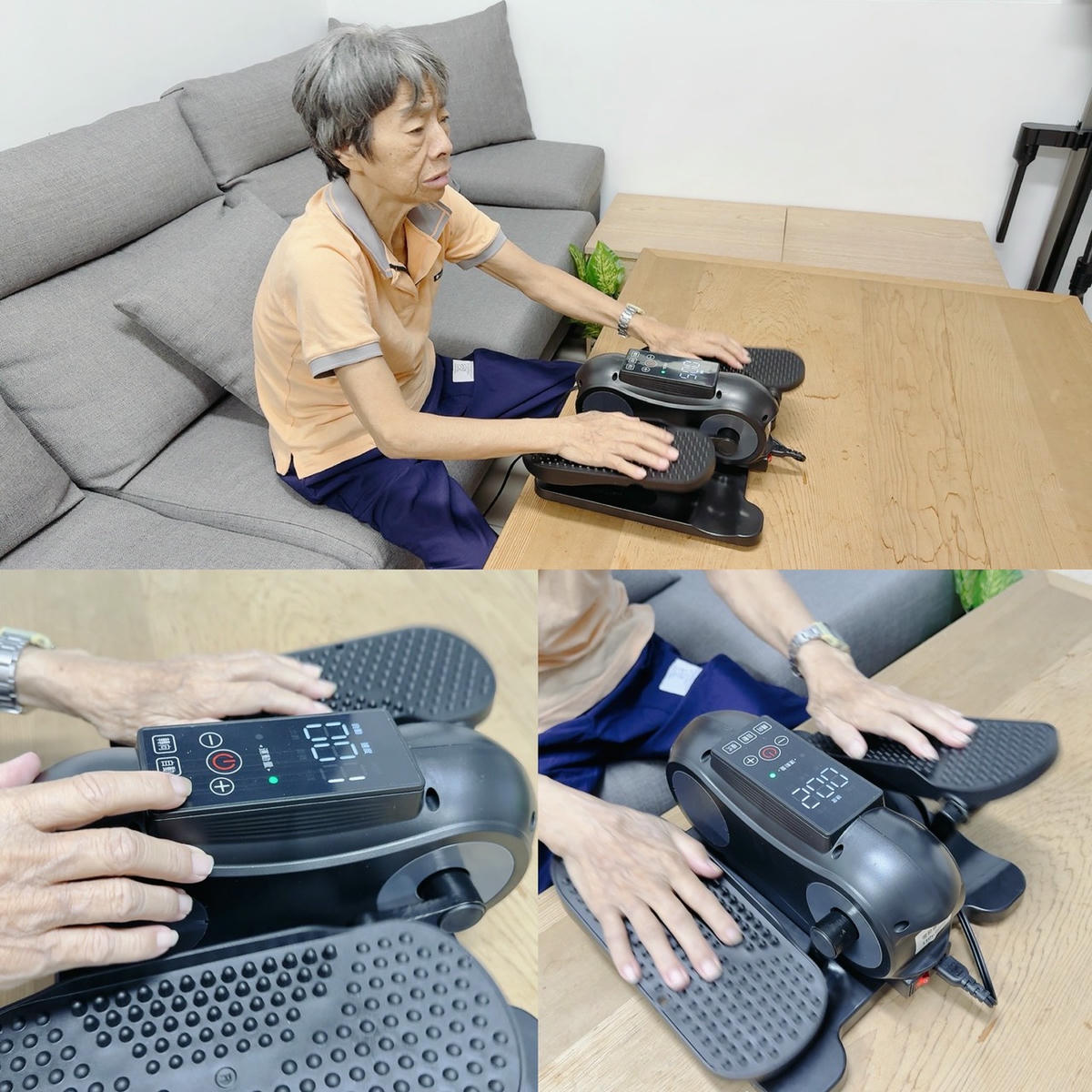 MRF 健身大師｜AI 孝親小圓循環電動健步機開箱｜銀髮族居家運動器材推薦，長輩坐著也能輕鬆健步、復健運動
