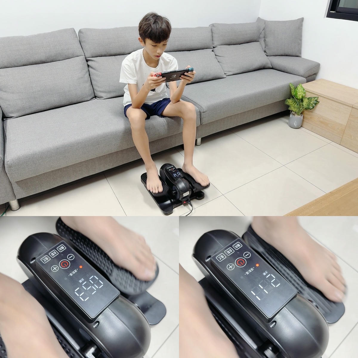 MRF 健身大師｜AI 孝親小圓循環電動健步機開箱｜銀髮族居家運動器材推薦，長輩坐著也能輕鬆健步、復健運動