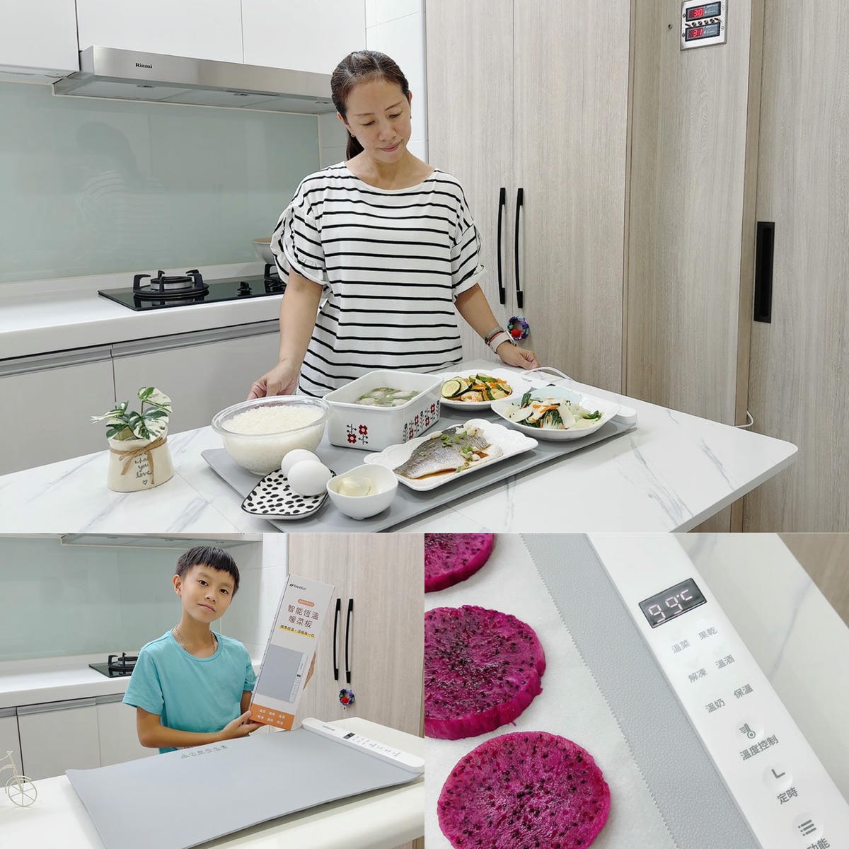 【SANSUI 山水評價】暖島君｜多功能恆溫暖菜板 SWZ-EX01 開箱評價｜不挑鍋具暖菜墊推薦，晚餐不必反覆加熱，讓忙碌家庭隨時吃到熱騰騰飯菜