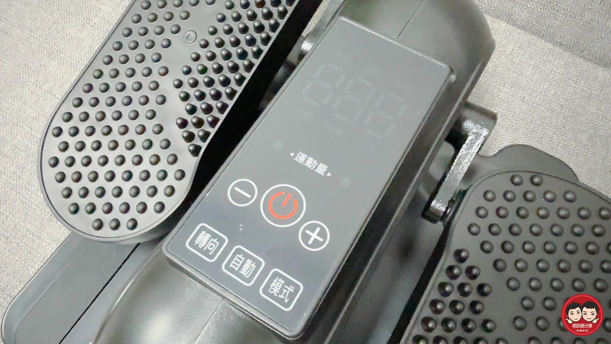 MRF 健身大師｜AI 孝親小圓循環電動健步機開箱｜銀髮族居家運動器材推薦，長輩坐著也能輕鬆健步、復健運動