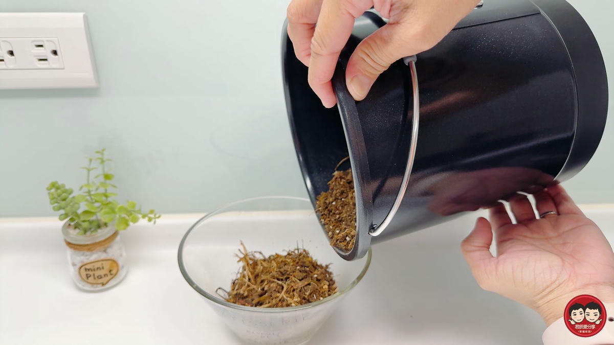 SANSUI 山水評價|PAKU 廚寶 3L 智能廚餘機 SFP-G3L 開箱實測,高溫研磨烘乾讓廚餘體積縮小 90%,不臭不生蟲,濕廚餘變乾肥料超有成就感! - 第43張圖 SANSUI 山水評價|PAKU 廚寶 3L 智能廚餘機 SFP-G3L 開箱實測,高溫研磨烘乾讓廚餘體積縮小 90%,不臭不生蟲,濕廚餘變乾肥料超有成就感!