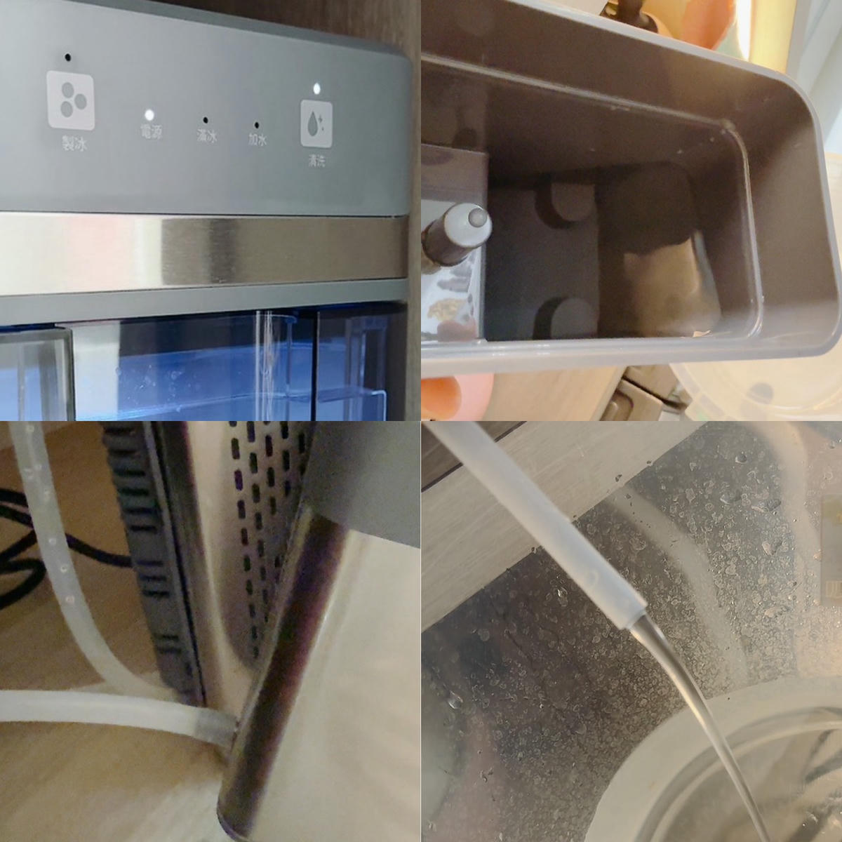居家快速製冰機推薦｜SANSUI 山水全自動急速製冰機 SIC-NB01 評價，6分鐘快速製冰、UV殺菌更安心，小啵冰打造冰塊自由生活