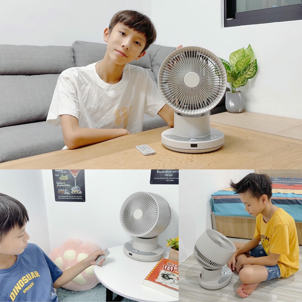 FUNY 無線3D氣流循環扇開箱|10段風量+3D廣角送風+36小時續航,靜音、省電、可拆洗,室內戶外都好用! - 第1張圖 FUNY 無線3D氣流循環扇開箱|10段風量+3D廣角送風+36小時續航,靜音、省電、可拆洗,室內戶外都好用!